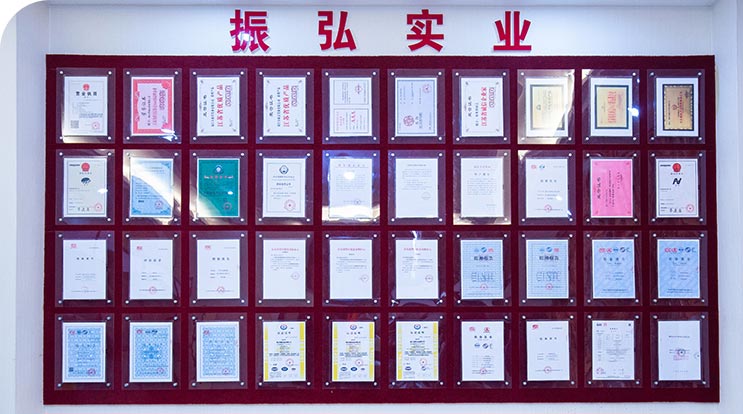 資質(zhì)齊全，放心合作