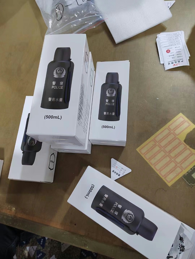 警用水壺 1