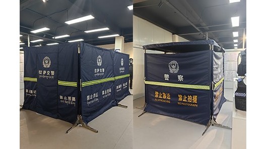一站式定制，完善您的警用圍擋解決方案