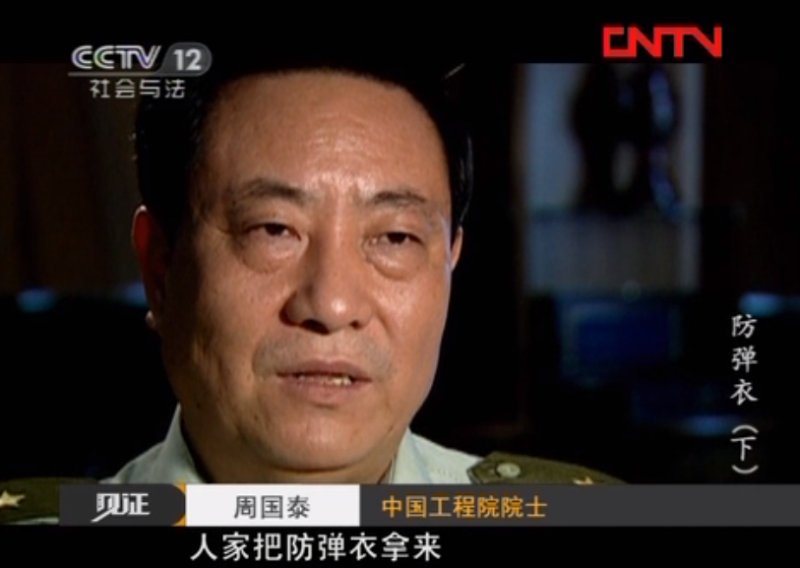 技術(shù)封鎖 1 技術(shù)封鎖 1