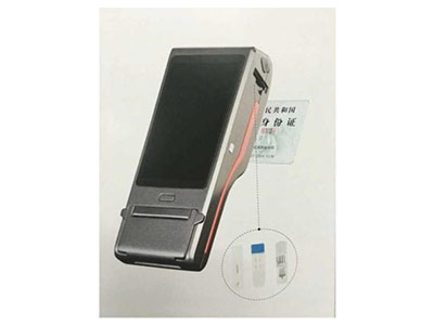 手持式毛發(fā)痕量快速分析儀 手持式毛發(fā)痕量快速分析儀