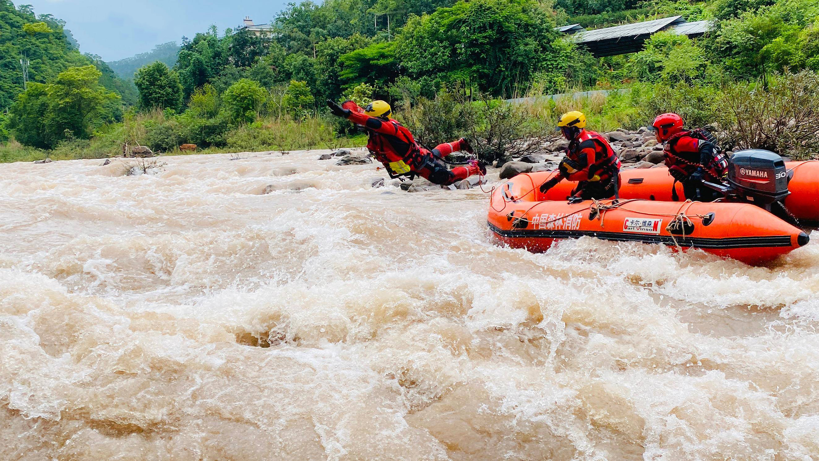 汛期必備！水域救援裝備全解析
